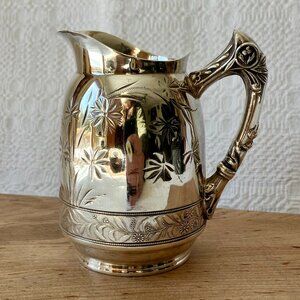 Vintage 4-3/4" WM Rogers Quadruple Plated #1200 Floral Etched Creamer